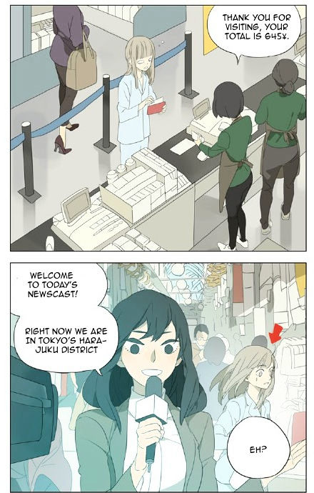 Mosspaca Advertising Department chapter 67 - page 5