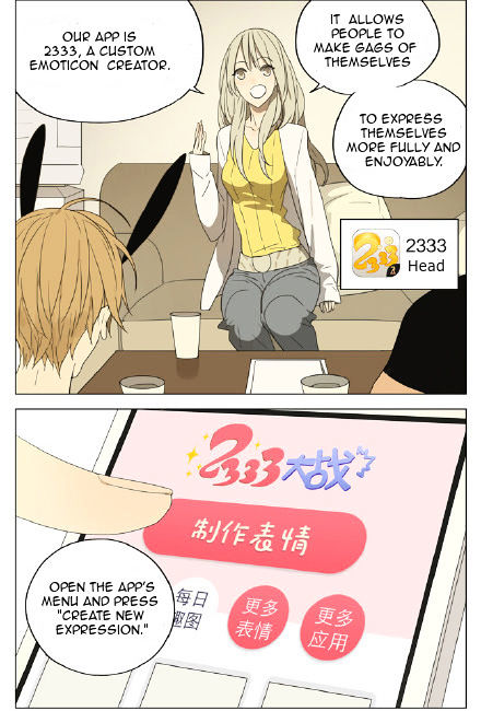 Mosspaca Advertising Department chapter 71 - page 3