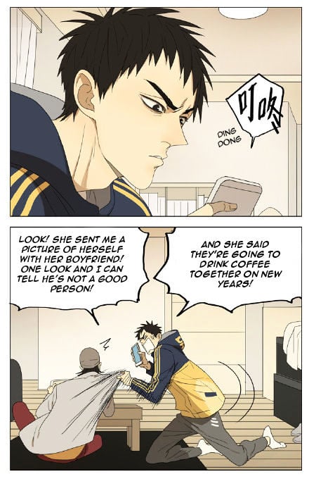 Mosspaca Advertising Department chapter 72 - page 7