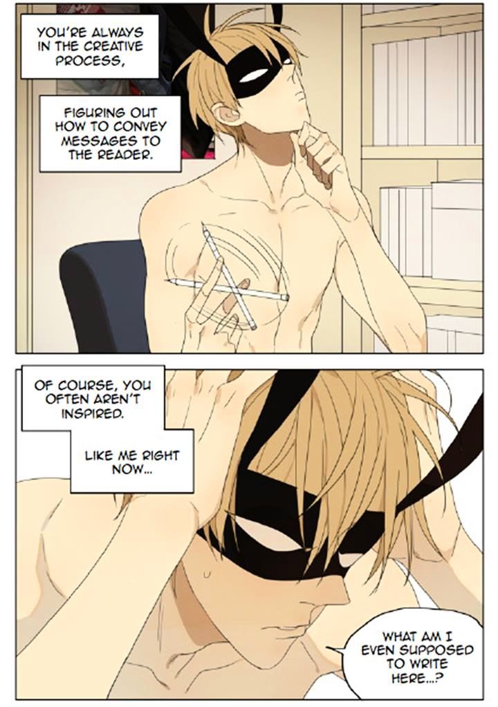 Mosspaca Advertising Department chapter 73 - page 3