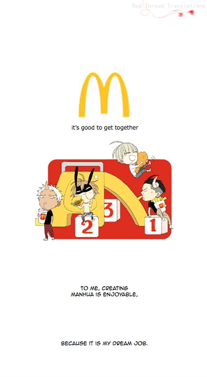 Mosspaca Advertising Department chapter 74.1 - page 1