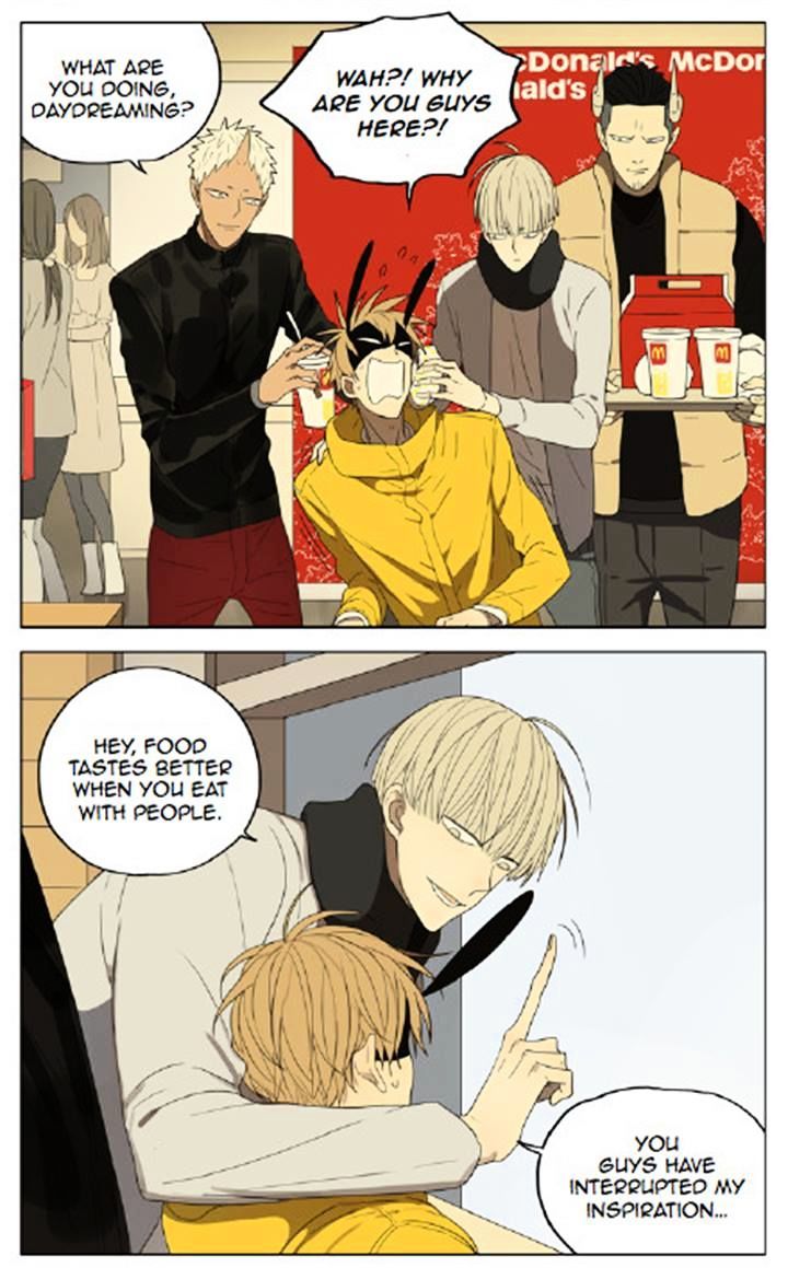 Mosspaca Advertising Department chapter 74.2 - page 5
