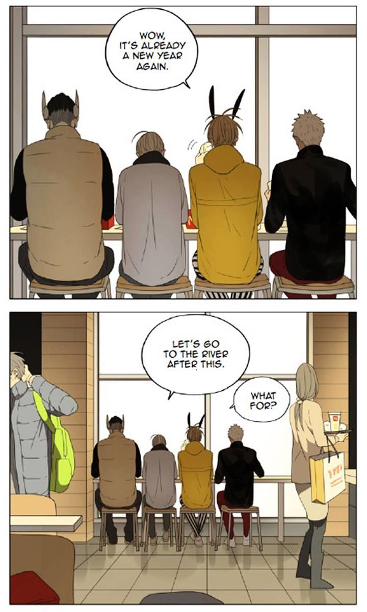 Mosspaca Advertising Department chapter 74.2 - page 6