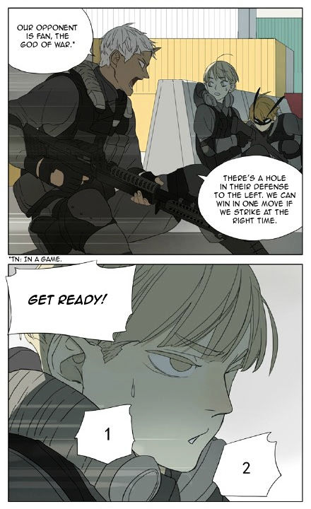 Mosspaca Advertising Department chapter 75 - page 2