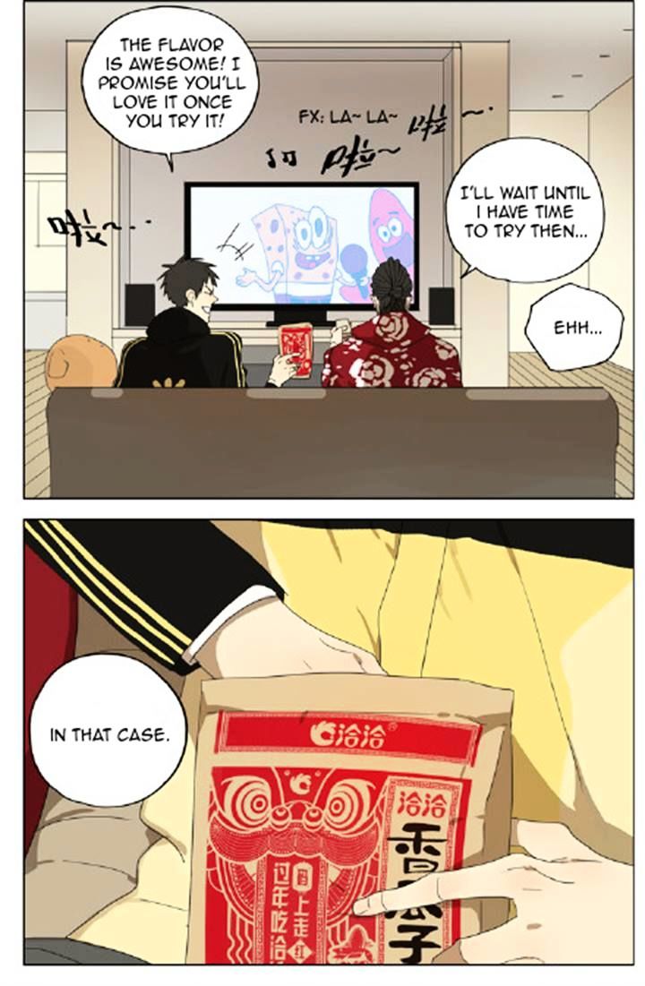 Mosspaca Advertising Department chapter 78 - page 4