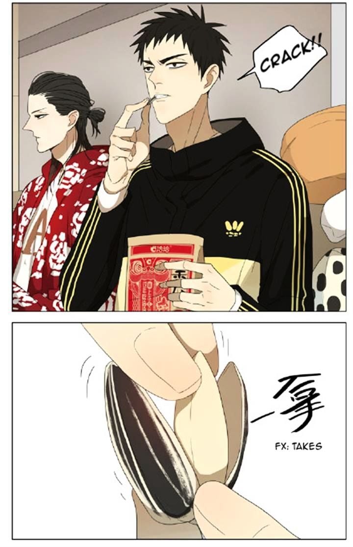 Mosspaca Advertising Department chapter 78 - page 5