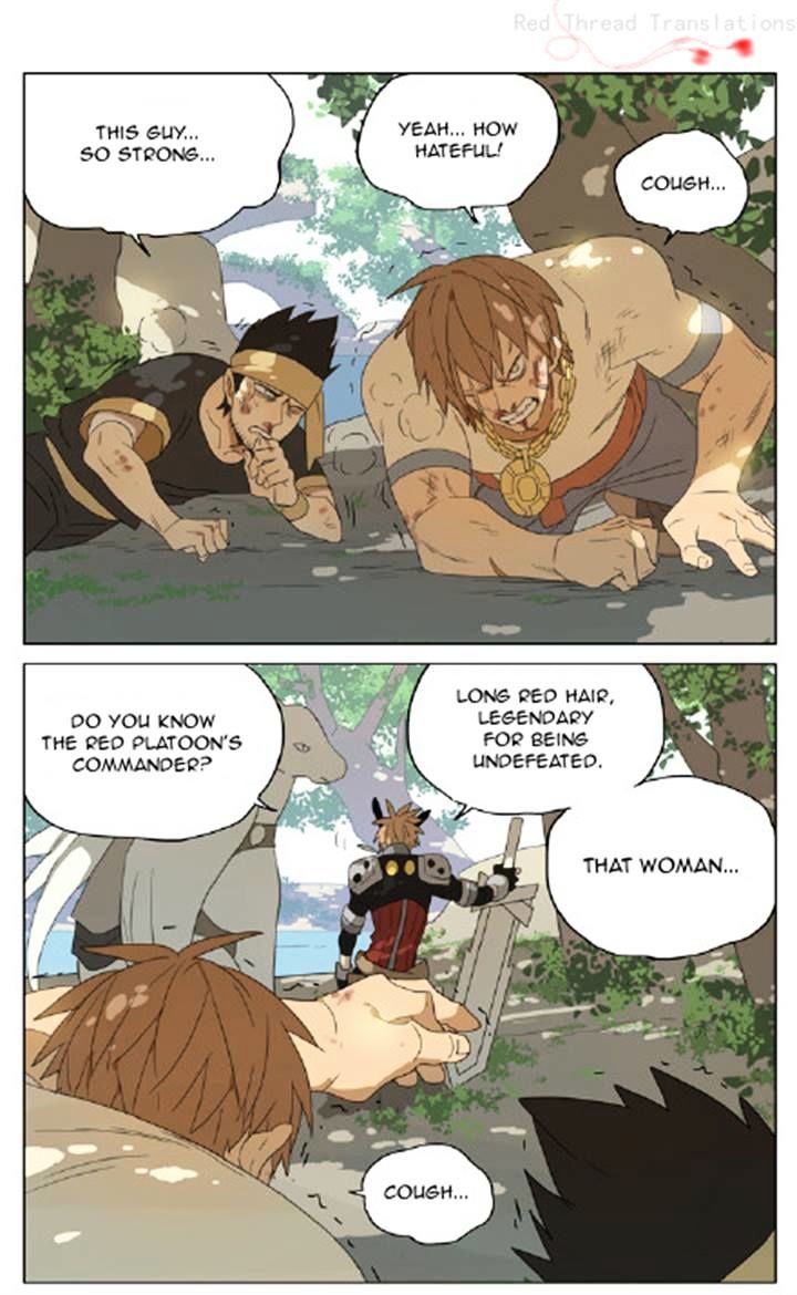 Mosspaca Advertising Department chapter 79 - page 1