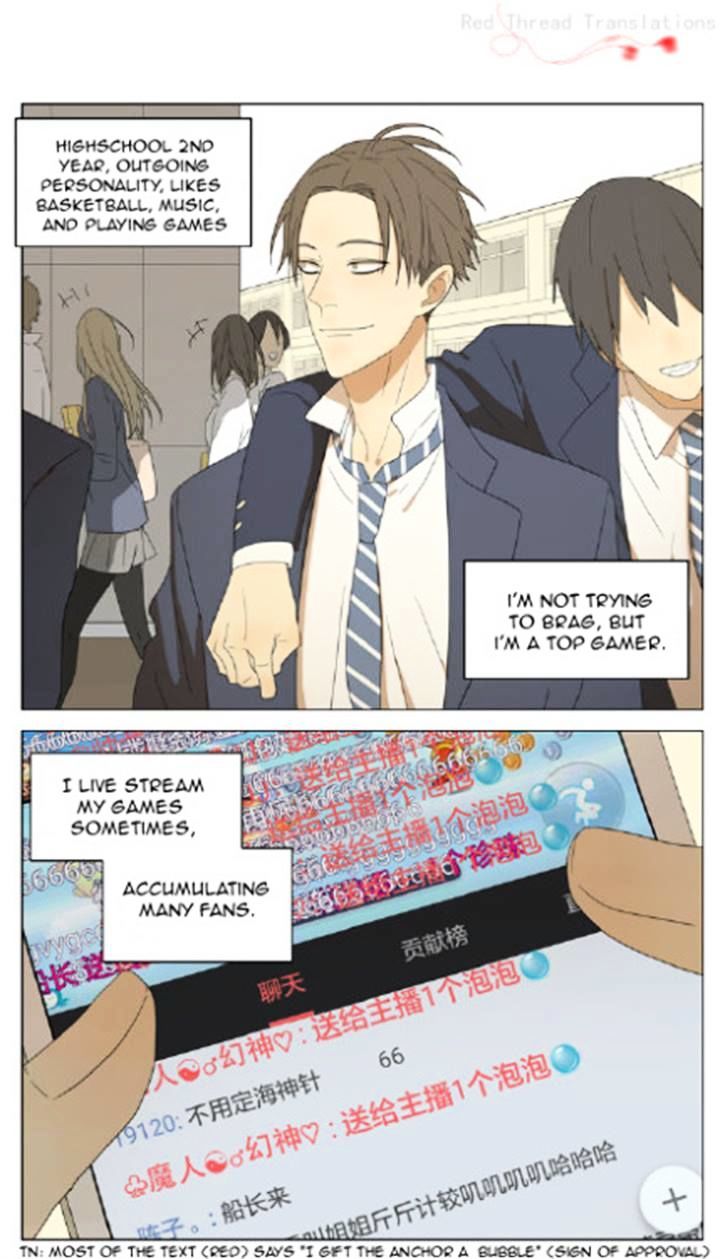 Mosspaca Advertising Department chapter 81 - page 1