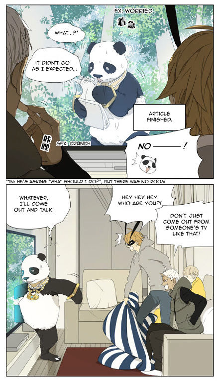 Mosspaca Advertising Department chapter 82 - page 3