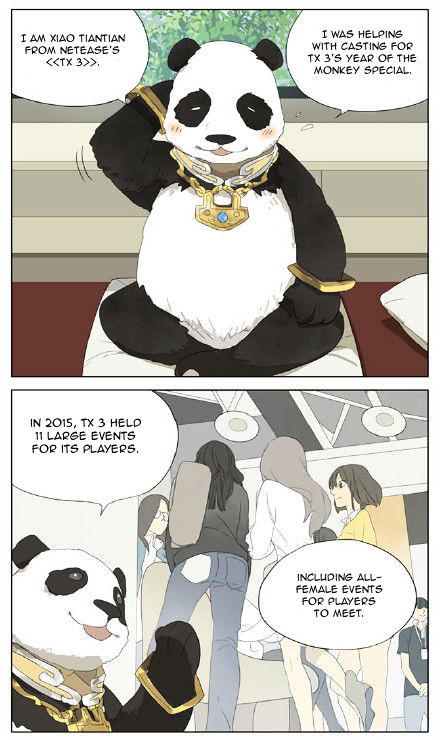 Mosspaca Advertising Department chapter 82 - page 4
