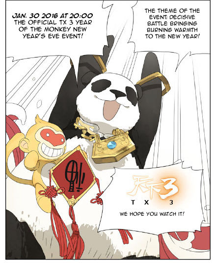 Mosspaca Advertising Department chapter 82 - page 6