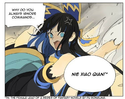 Mosspaca Advertising Department chapter 83 - page 3