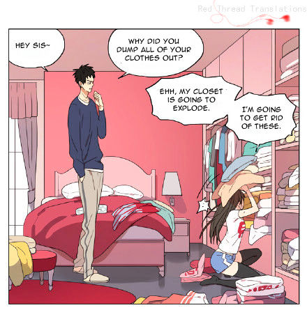 Mosspaca Advertising Department chapter 84 - page 1