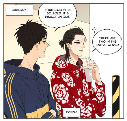 Mosspaca Advertising Department chapter 84 - page 7