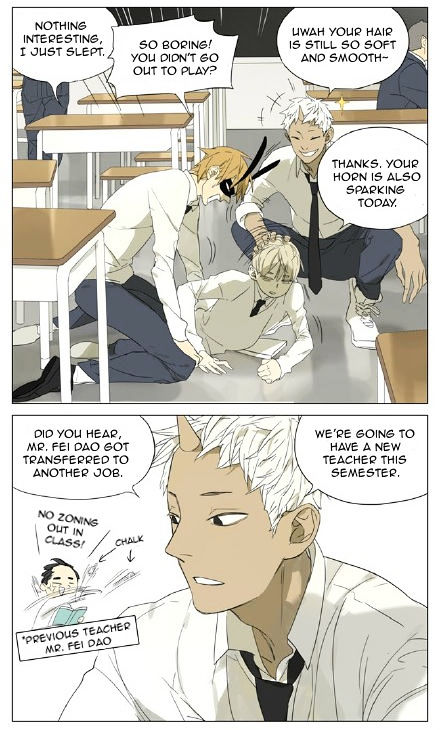 Mosspaca Advertising Department chapter 85 - page 2