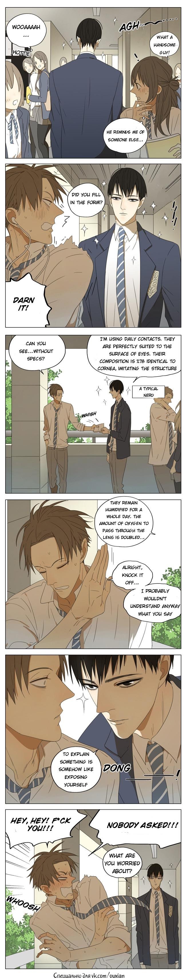 Mosspaca Advertising Department chapter 94 - page 2