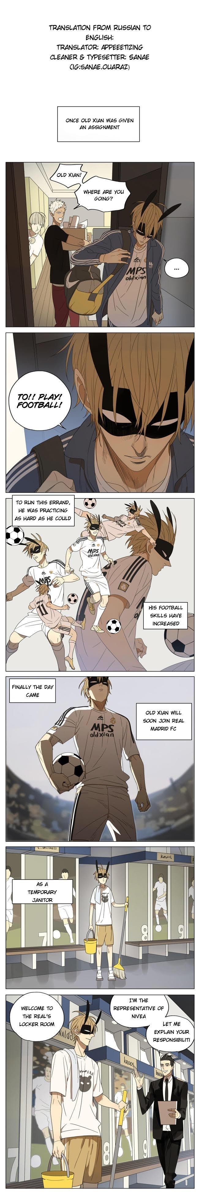 Mosspaca Advertising Department chapter 96 - page 1