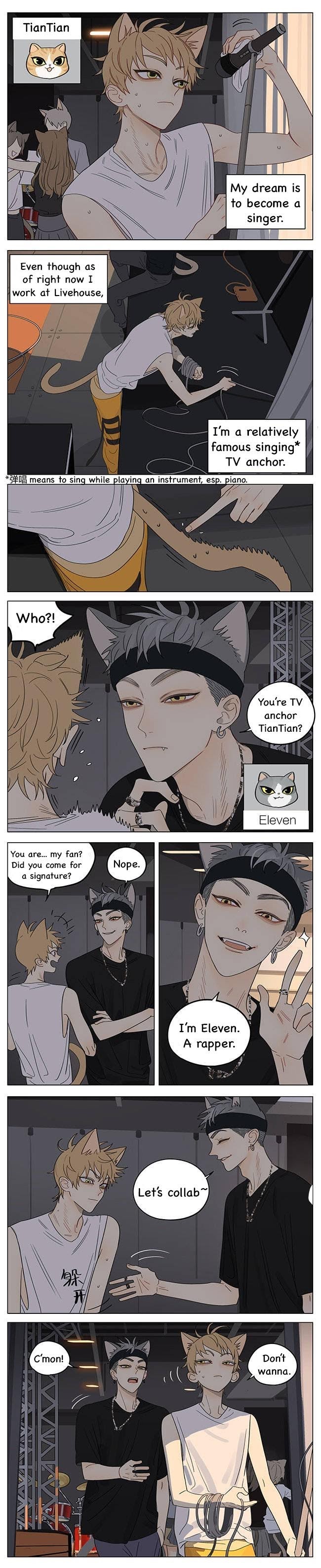 Mosspaca Advertising Department chapter 113 - page 2