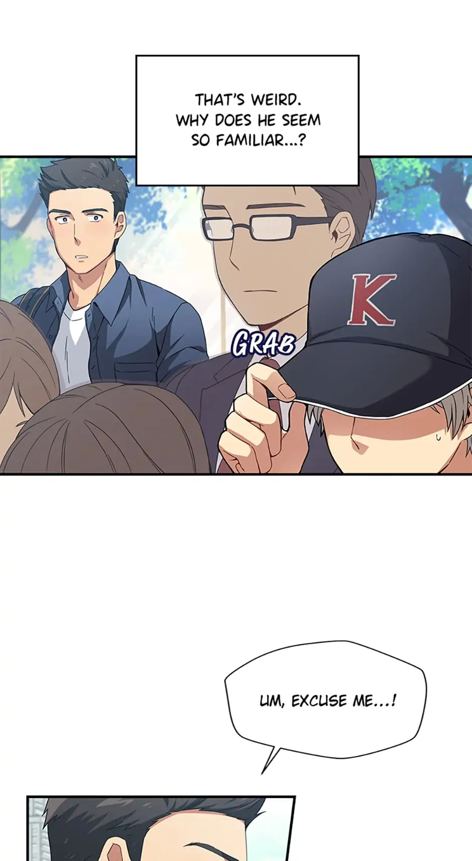 My Suspicious Roommate chapter 1 - page 14