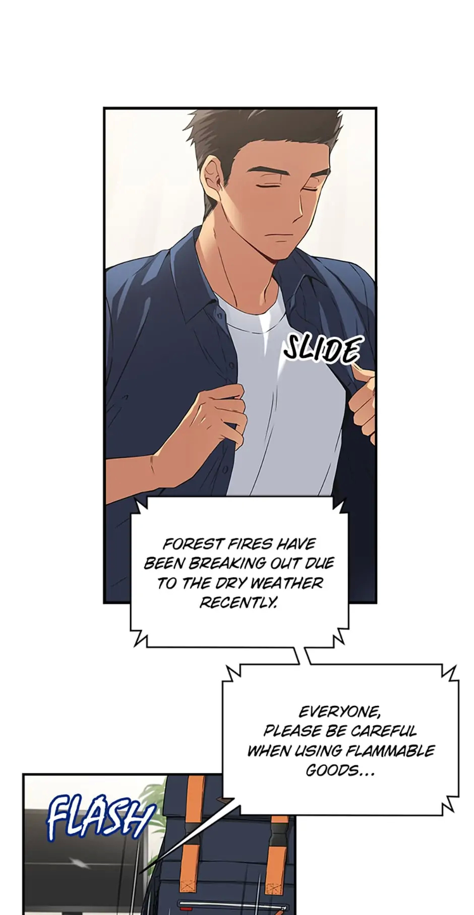 My Suspicious Roommate chapter 1 - page 7
