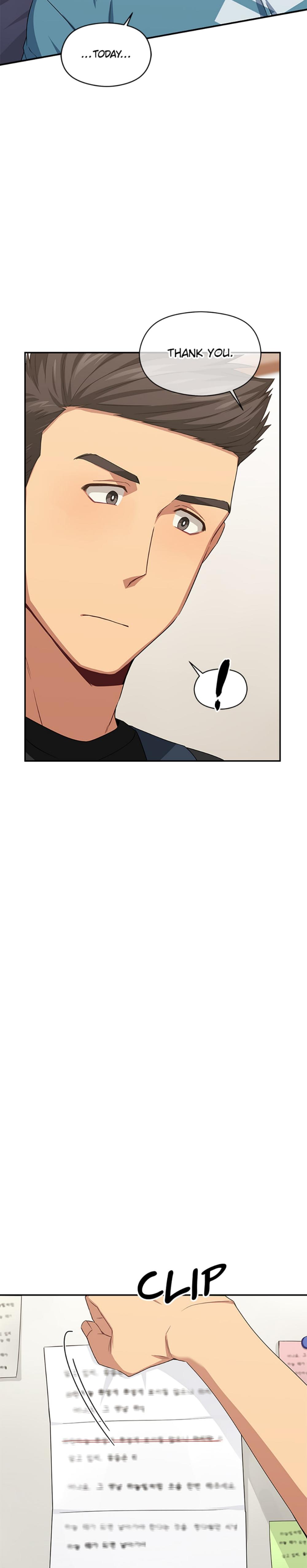 My Suspicious Roommate chapter 11 - page 21