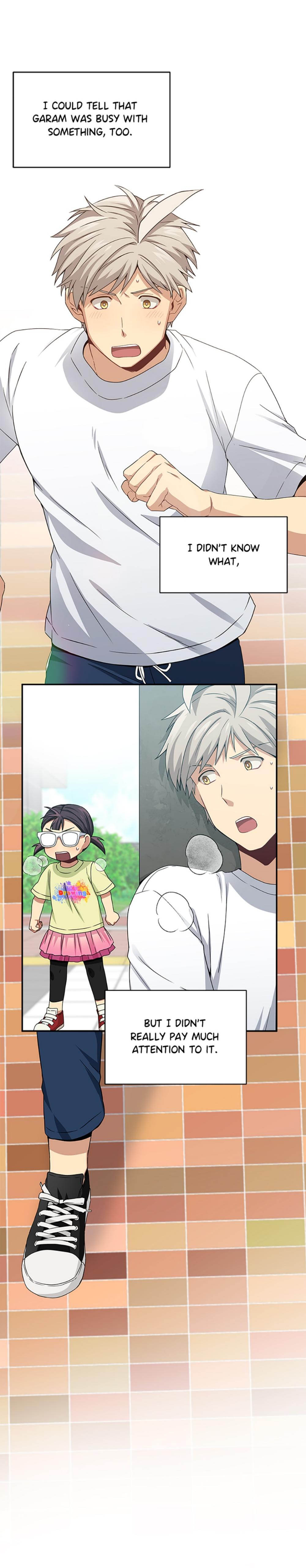 My Suspicious Roommate chapter 11 - page 27