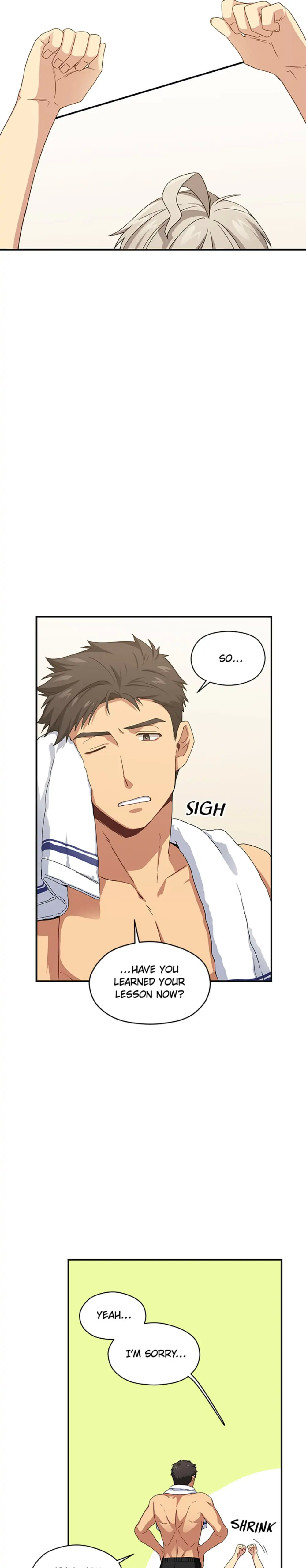 My Suspicious Roommate chapter 4 - page 12
