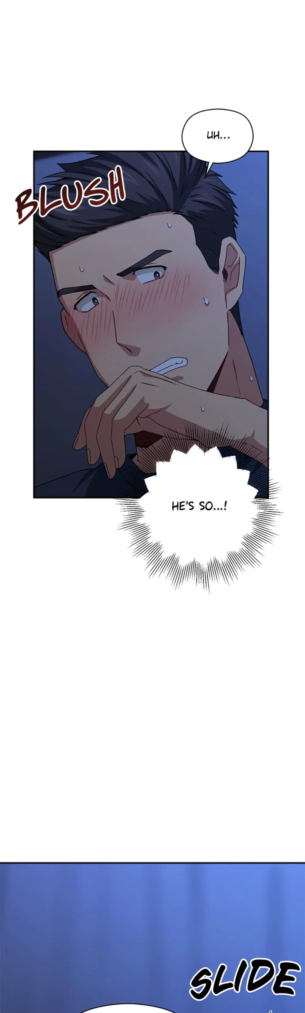 My Suspicious Roommate chapter 12 - page 11