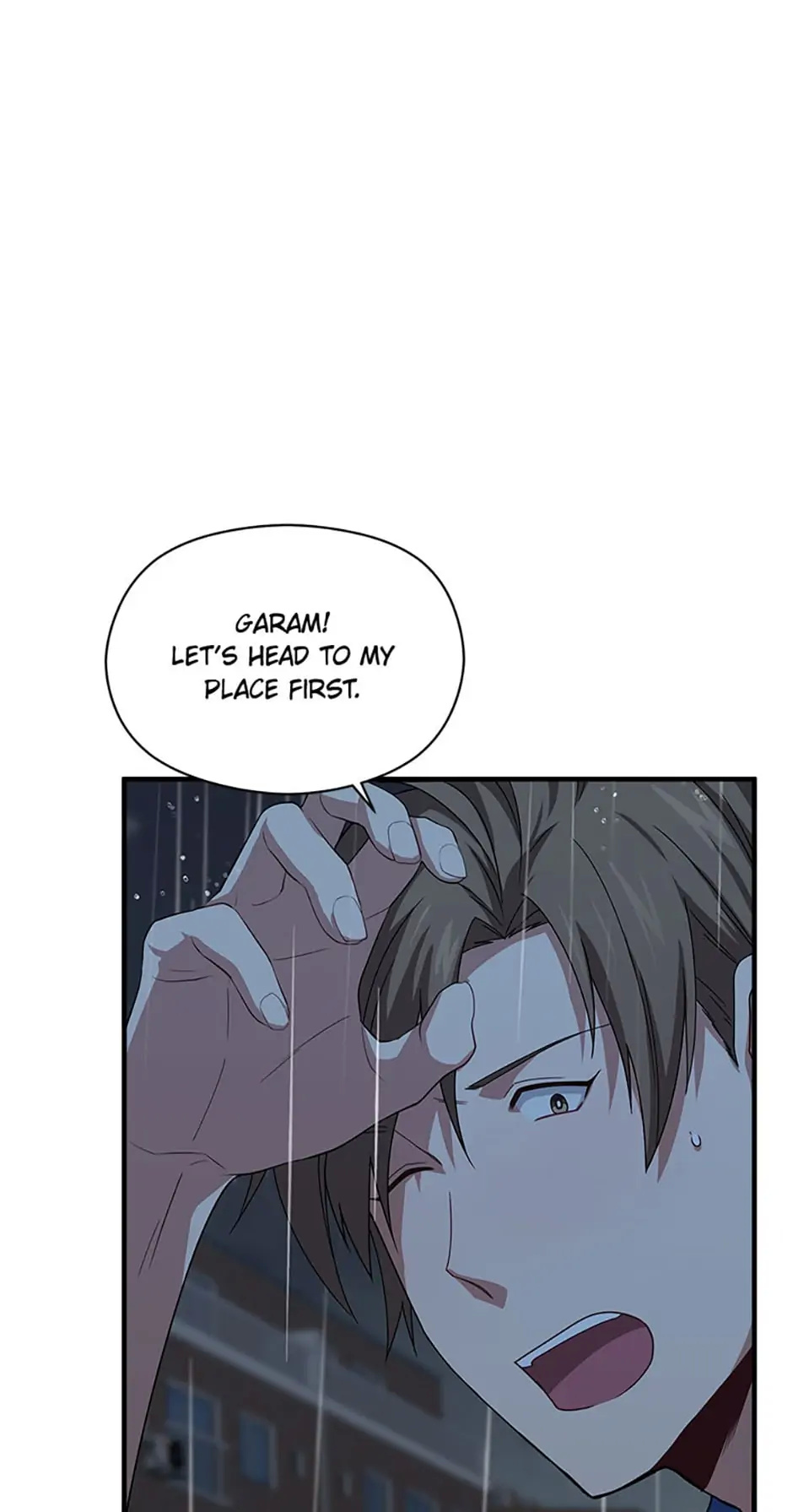 My Suspicious Roommate chapter 30 - page 68