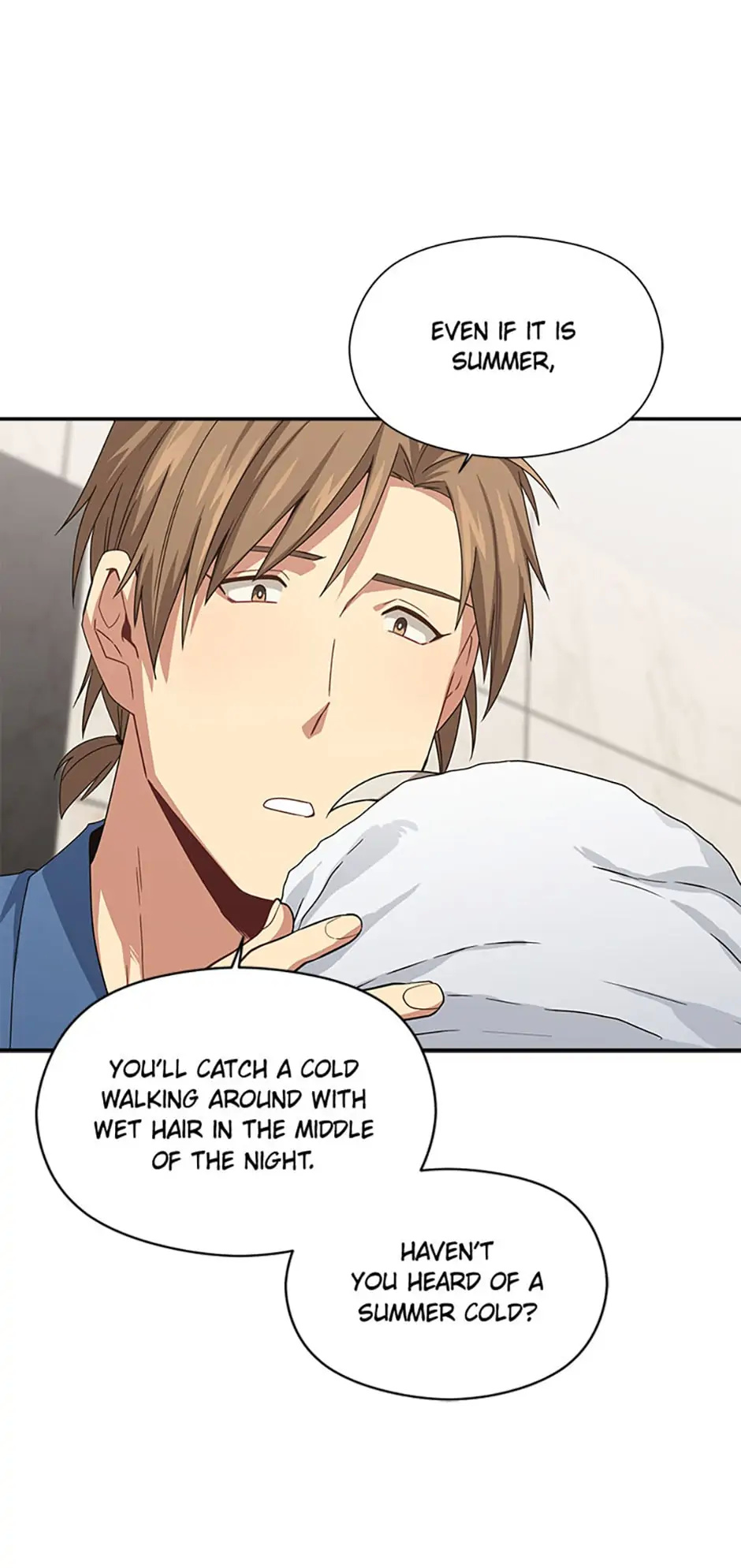 My Suspicious Roommate chapter 31 - page 21