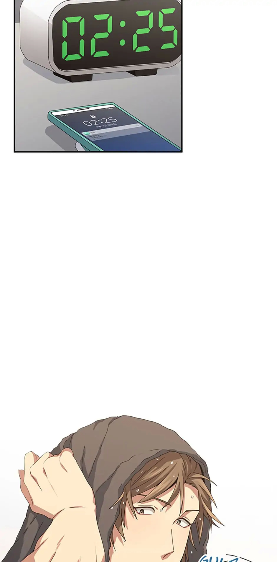 My Suspicious Roommate chapter 31 - page 61
