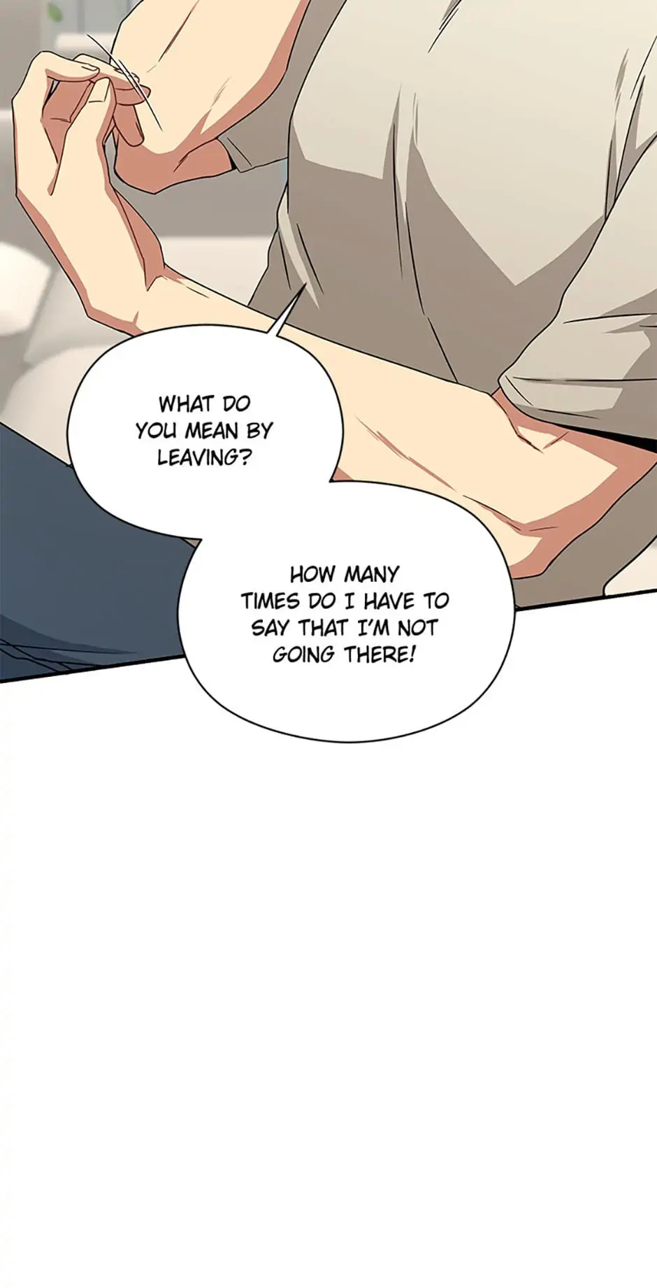 My Suspicious Roommate chapter 31 - page 71