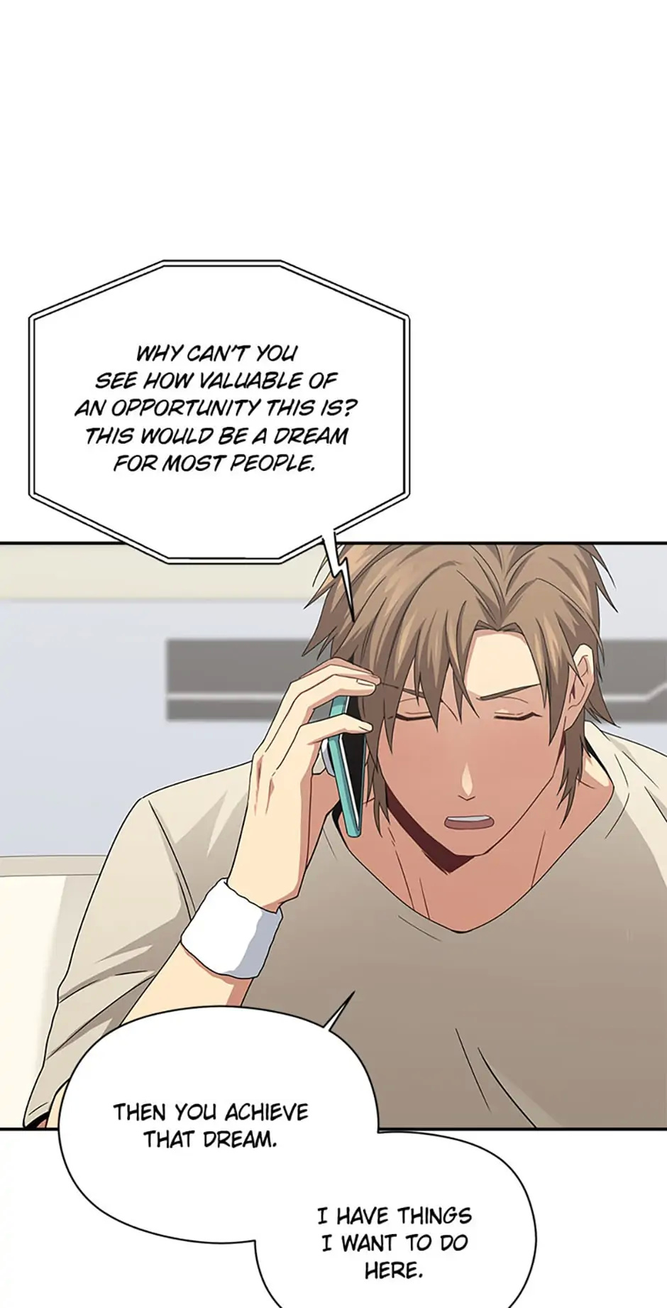 My Suspicious Roommate chapter 31 - page 73