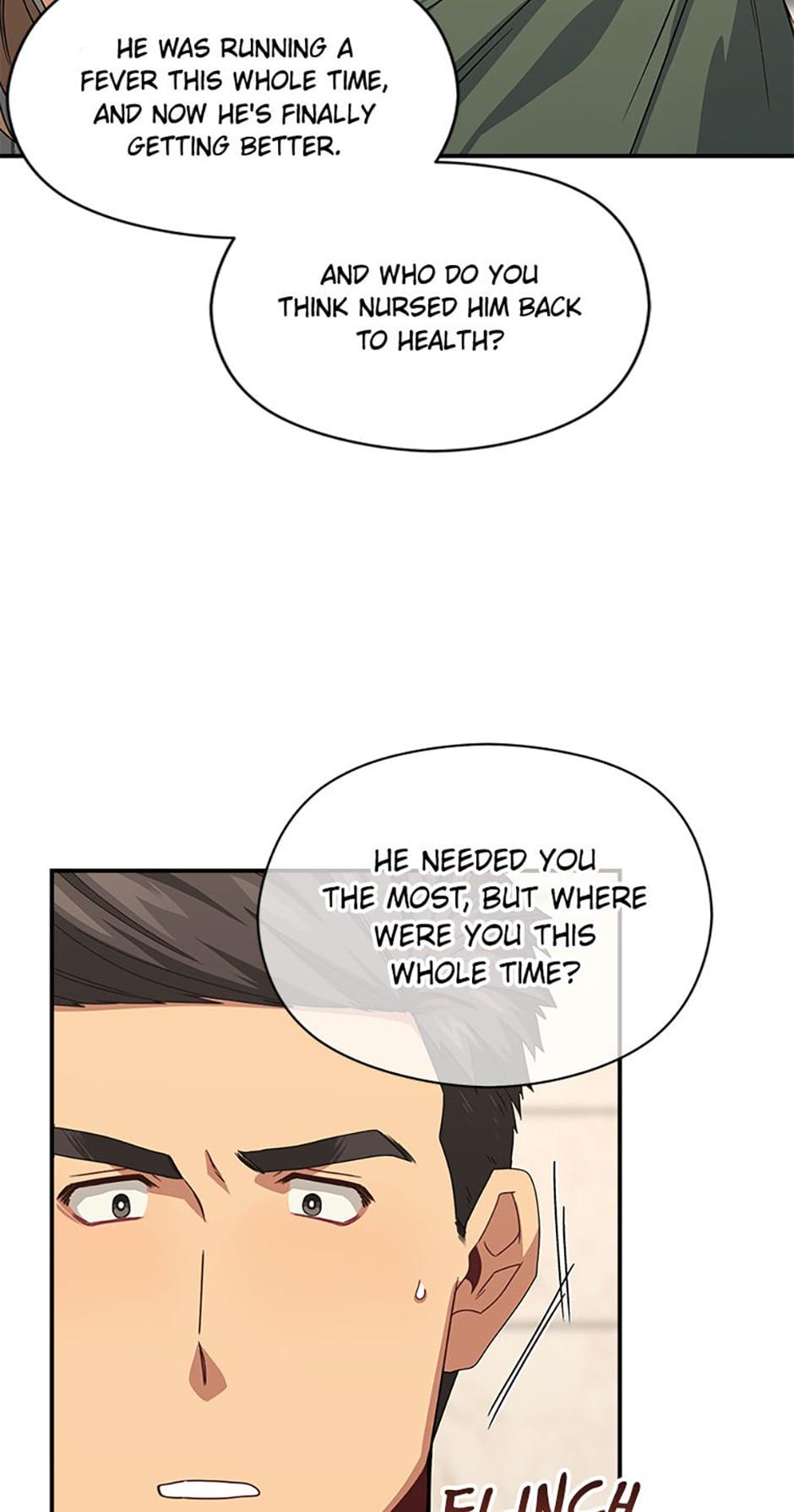 My Suspicious Roommate chapter 48 - page 58