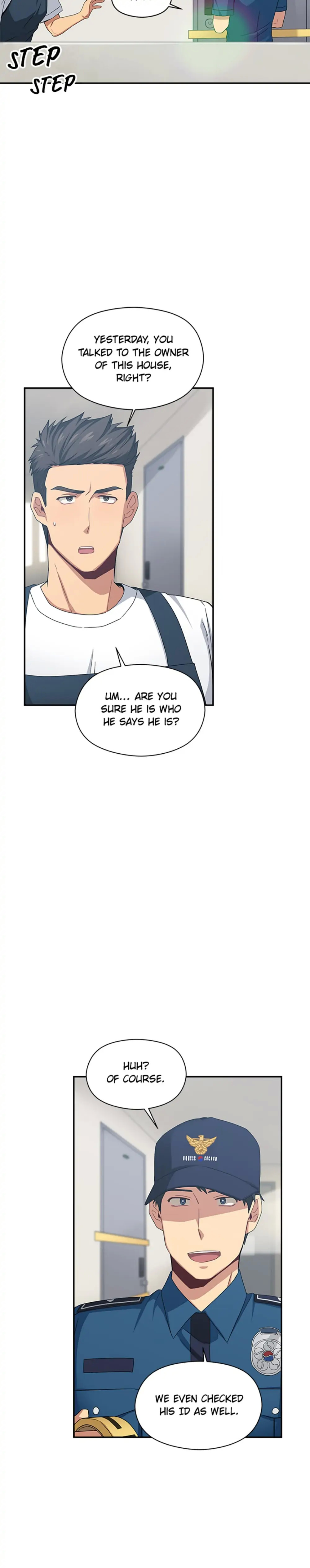 My Suspicious Roommate chapter 6 - page 14