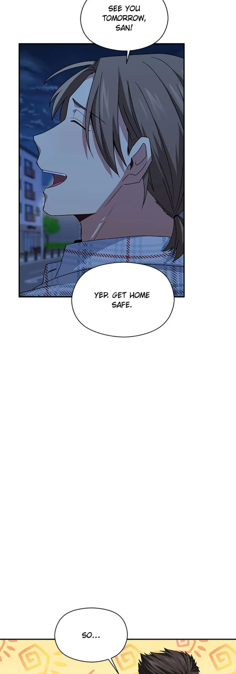 My Suspicious Roommate chapter 23 - page 7