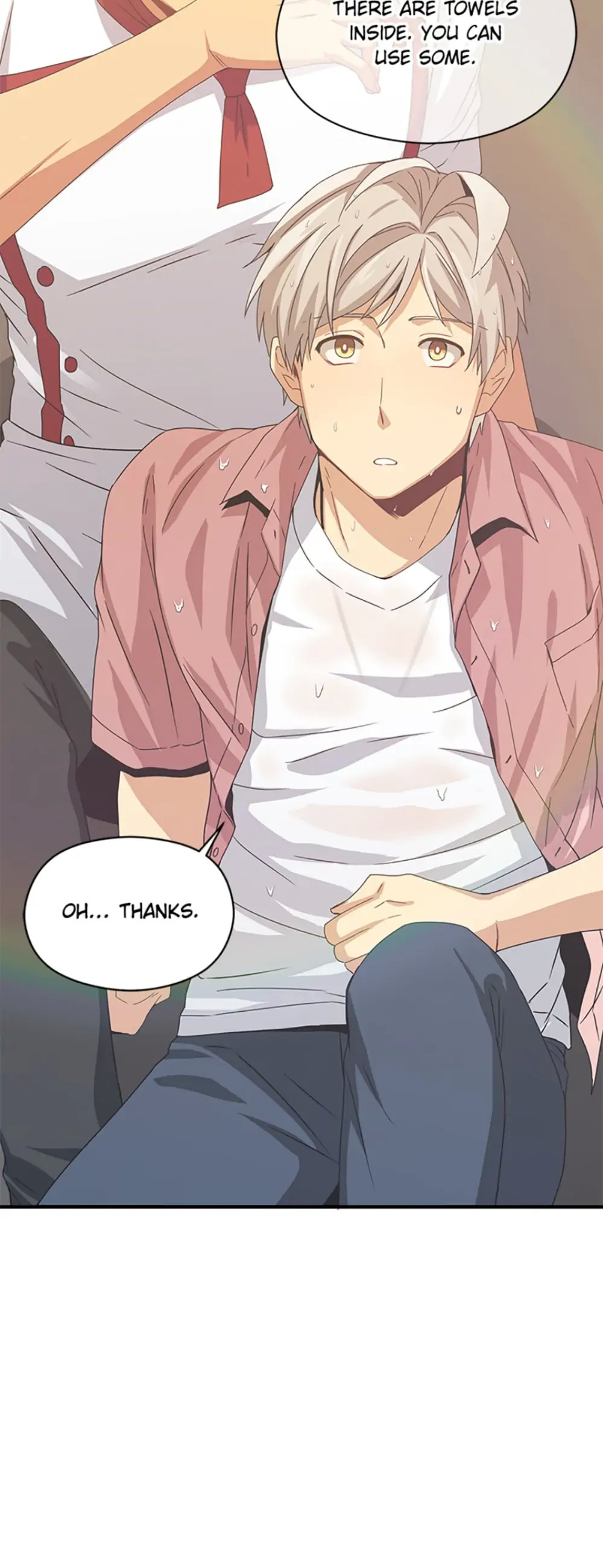 My Suspicious Roommate chapter 14 - page 10
