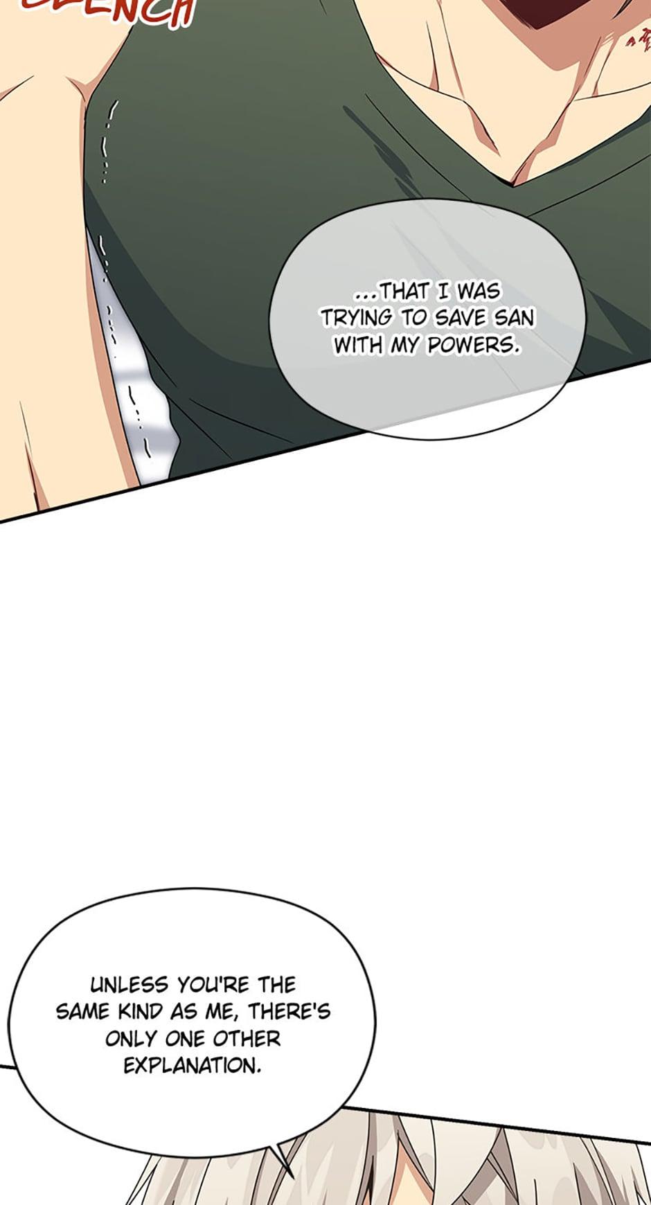 My Suspicious Roommate chapter 49 - page 68
