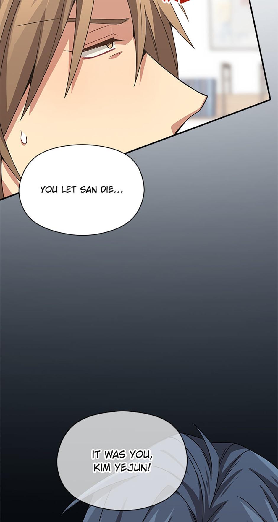 My Suspicious Roommate chapter 49 - page 73