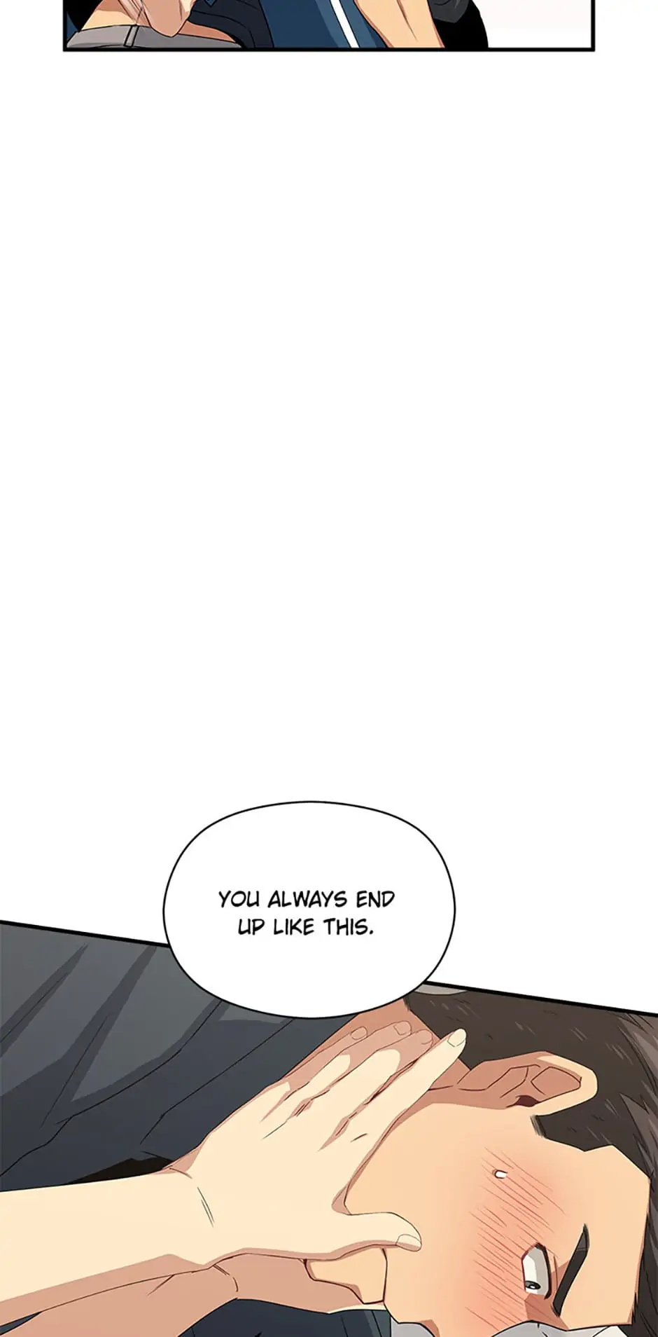 My Suspicious Roommate chapter 24 - page 37