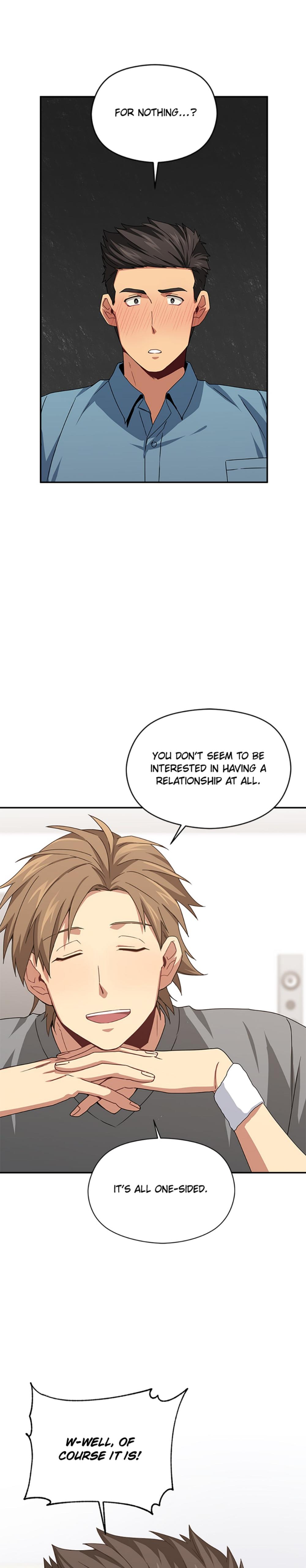 My Suspicious Roommate chapter 15 - page 13
