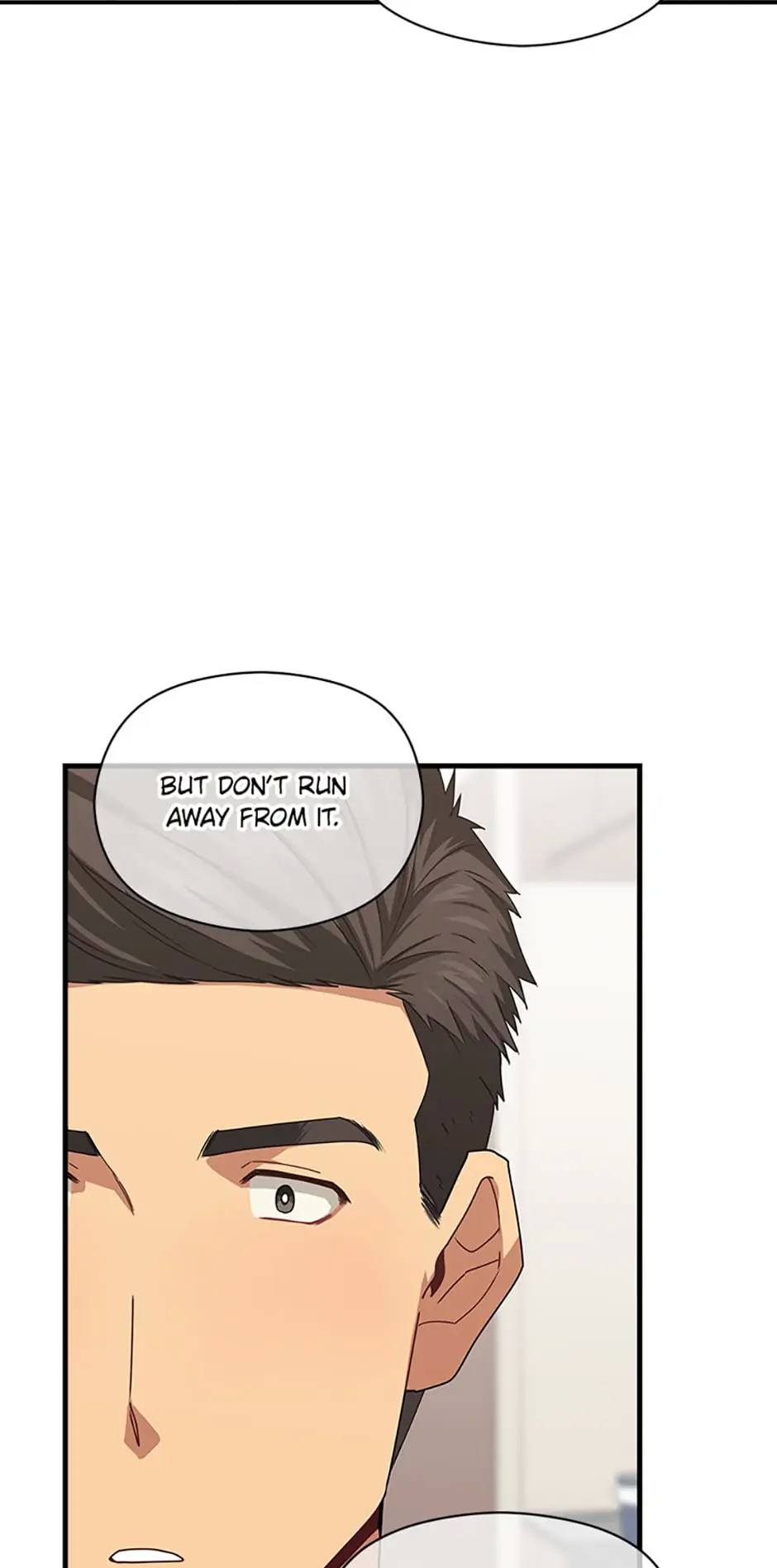 My Suspicious Roommate chapter 33 - page 66