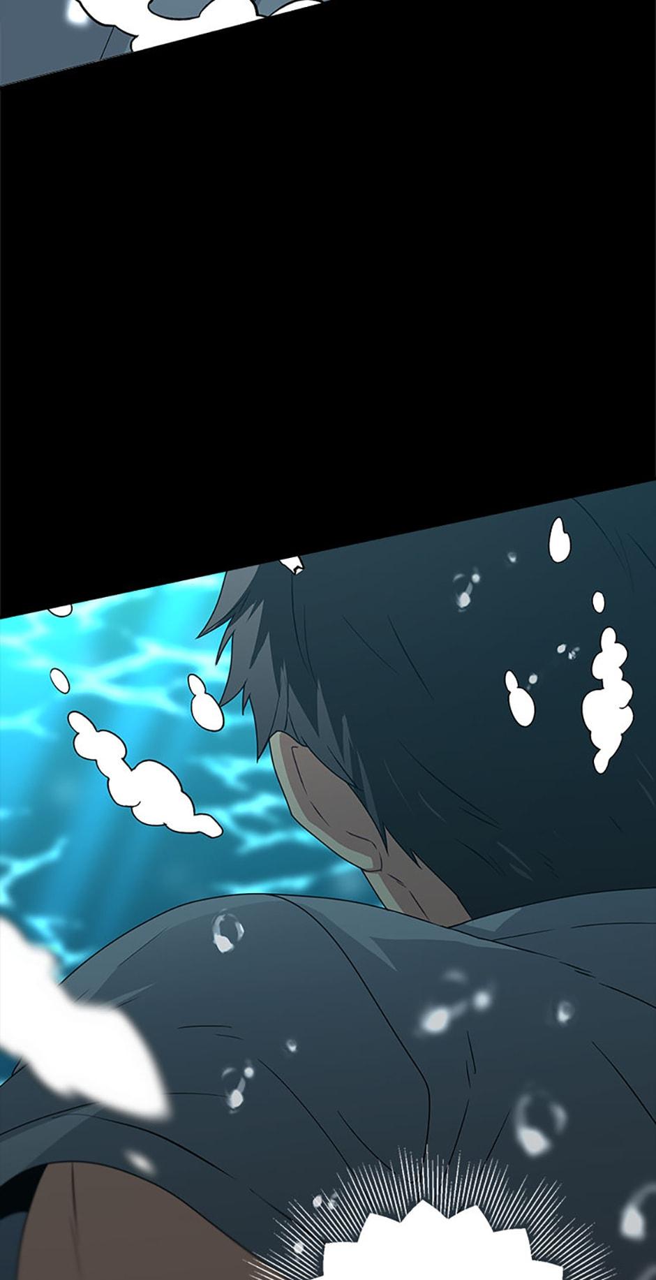 My Suspicious Roommate chapter 50 - page 74