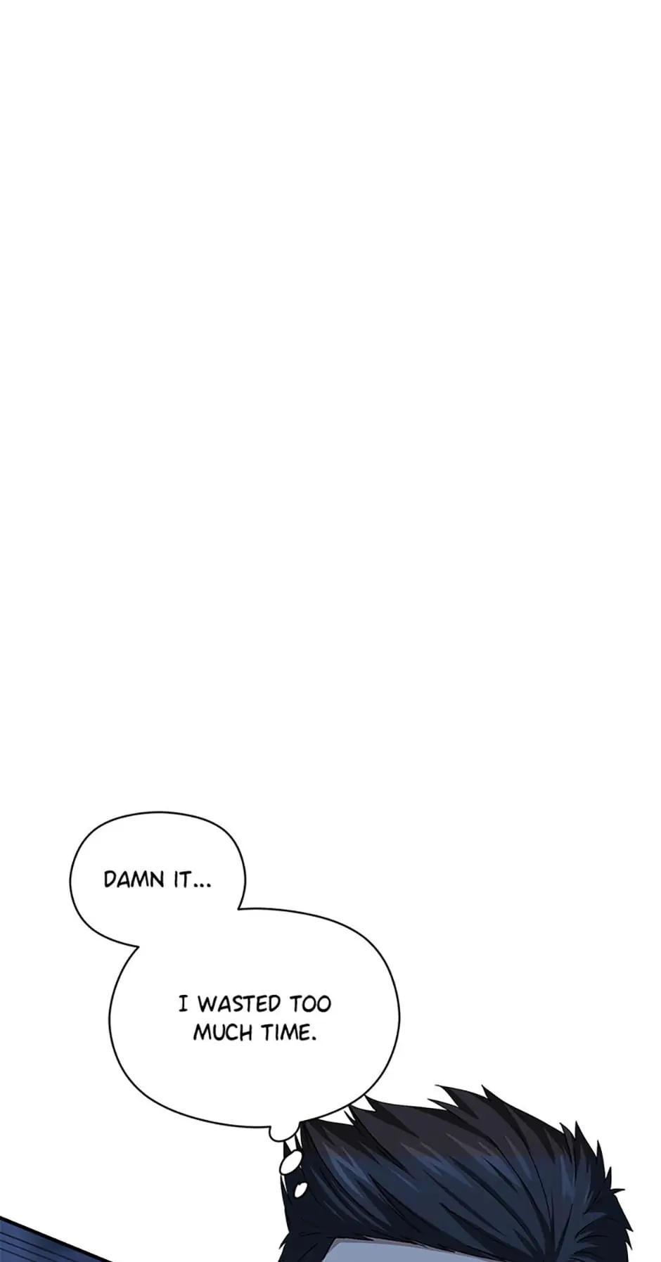 My Suspicious Roommate chapter 25 - page 17