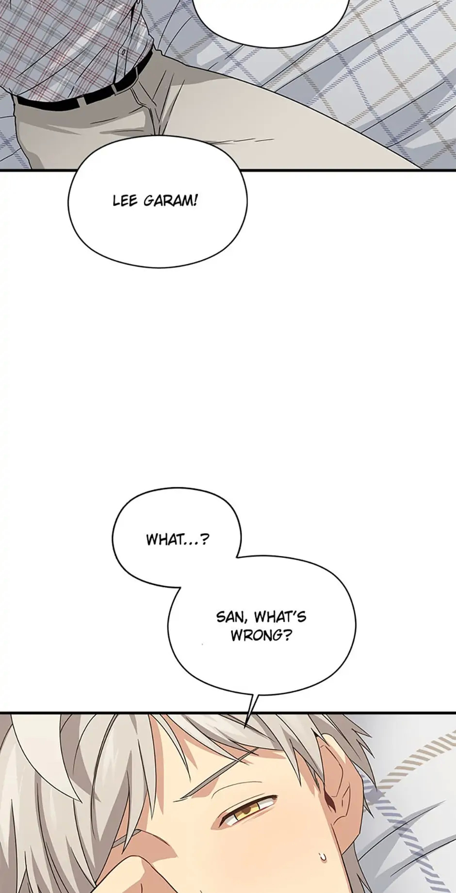My Suspicious Roommate chapter 25 - page 40