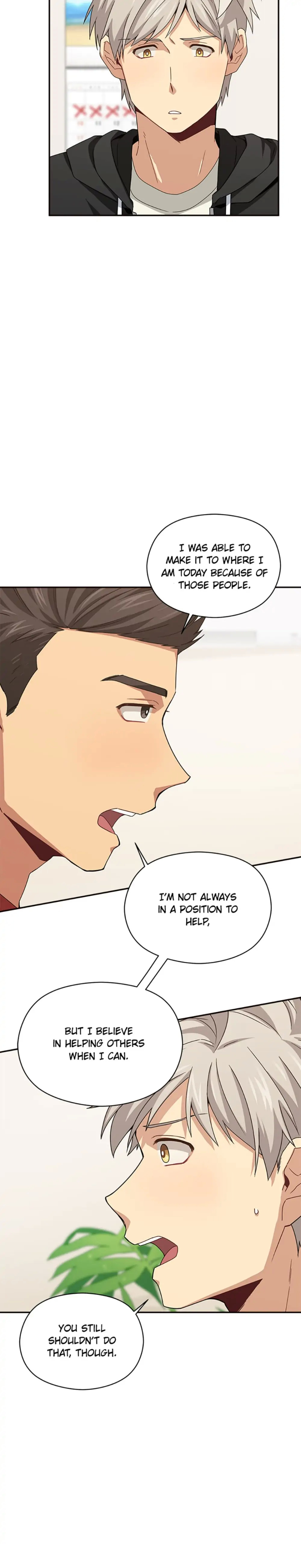 My Suspicious Roommate chapter 16 - page 25