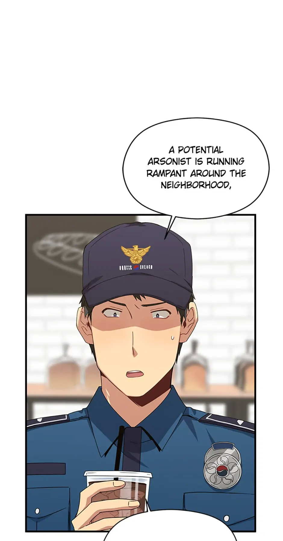 My Suspicious Roommate chapter 26 - page 13