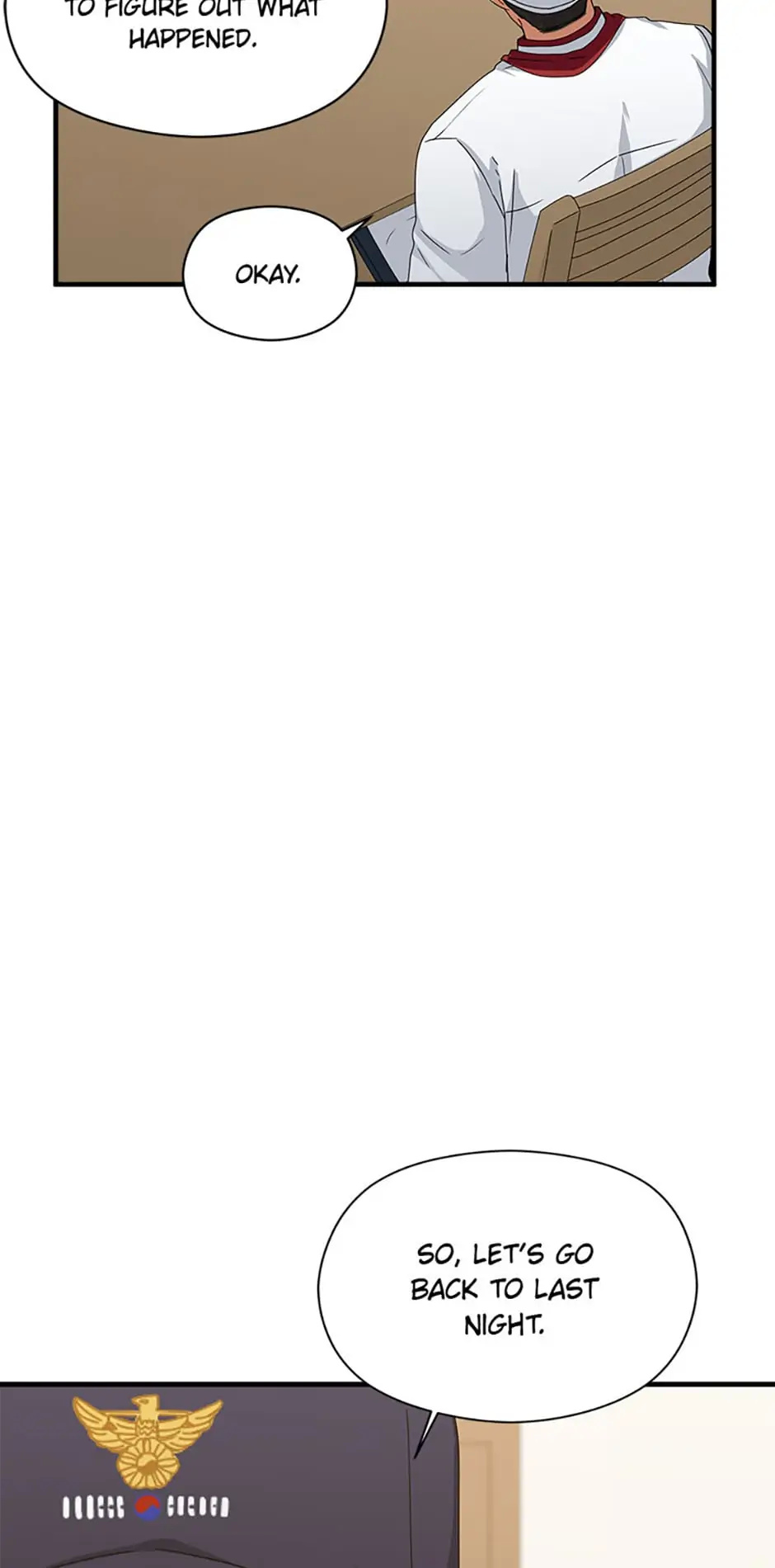 My Suspicious Roommate chapter 26 - page 4