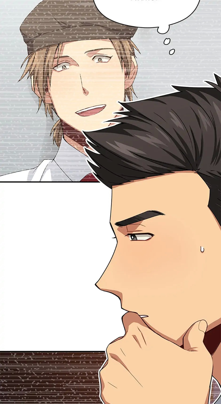 My Suspicious Roommate chapter 26 - page 73