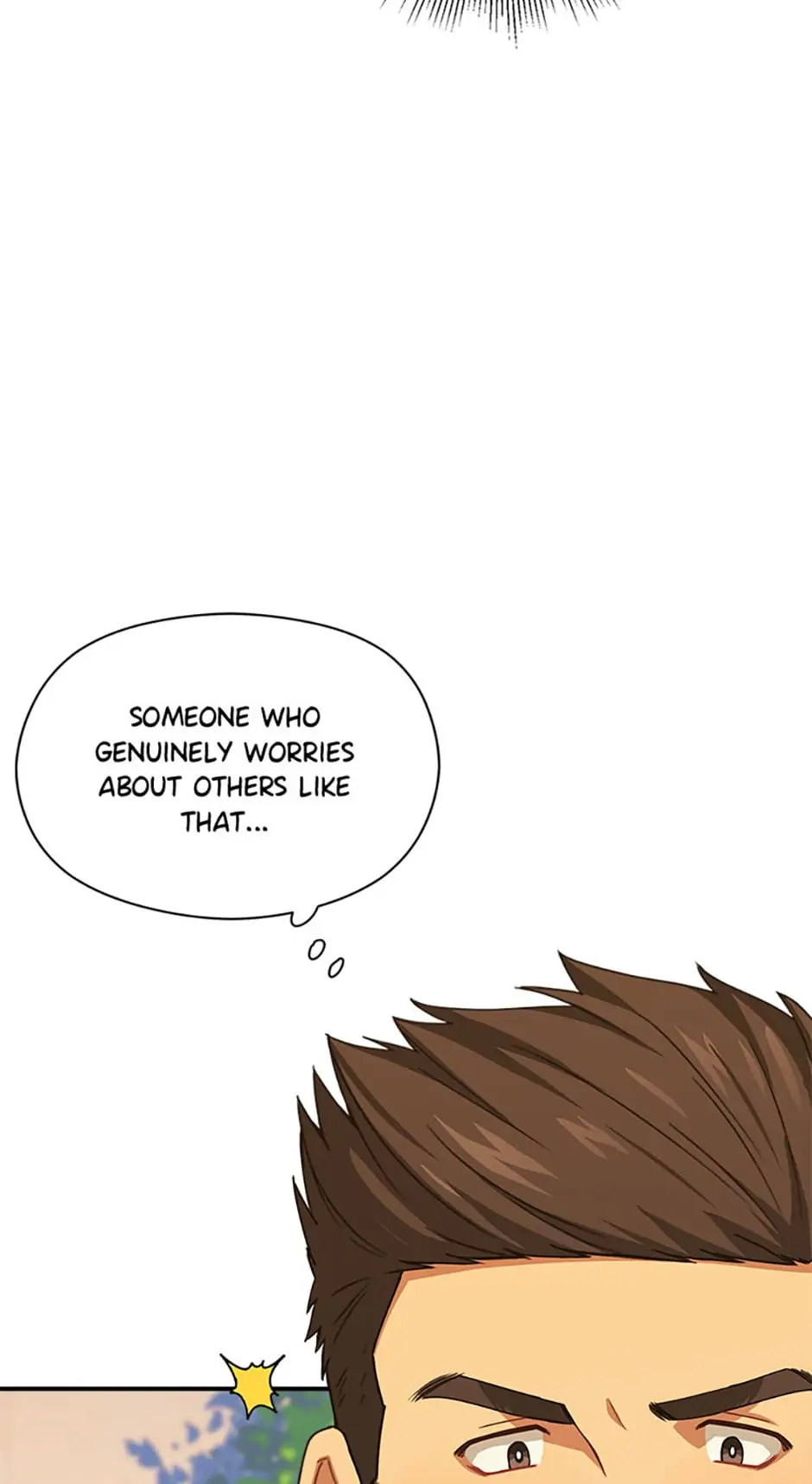 My Suspicious Roommate chapter 26 - page 76
